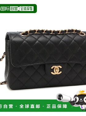 日本直邮Chanel 单肩包手提包Matelasse 迷你包CC 标志Coco 标志C