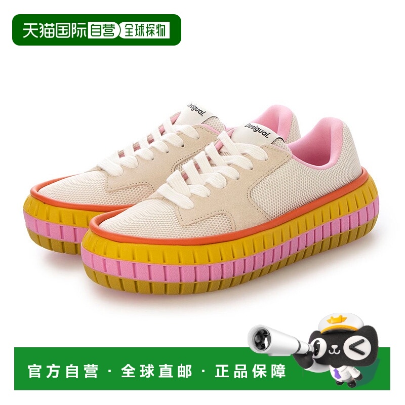 日本直邮Desigual 条纹图案布制运动鞋 DE819BW25241
