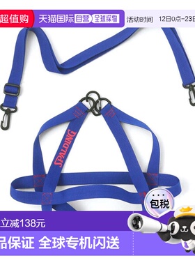 日本直邮SPALDING 篮球收纳包 50-013DS Deep Sea