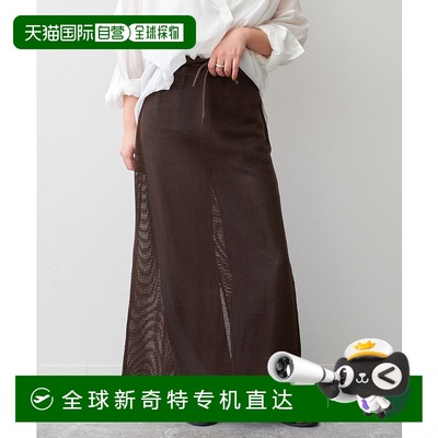 1h可退 日本直邮Spick & Span 女装 网纱修身半裙 附内衬 可单穿