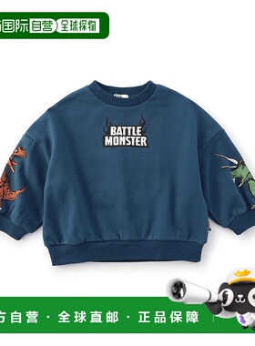 1h可退 日本直邮F.O.KIDS 儿童宽松半拉链DINO图案袖印花卫衣 R41