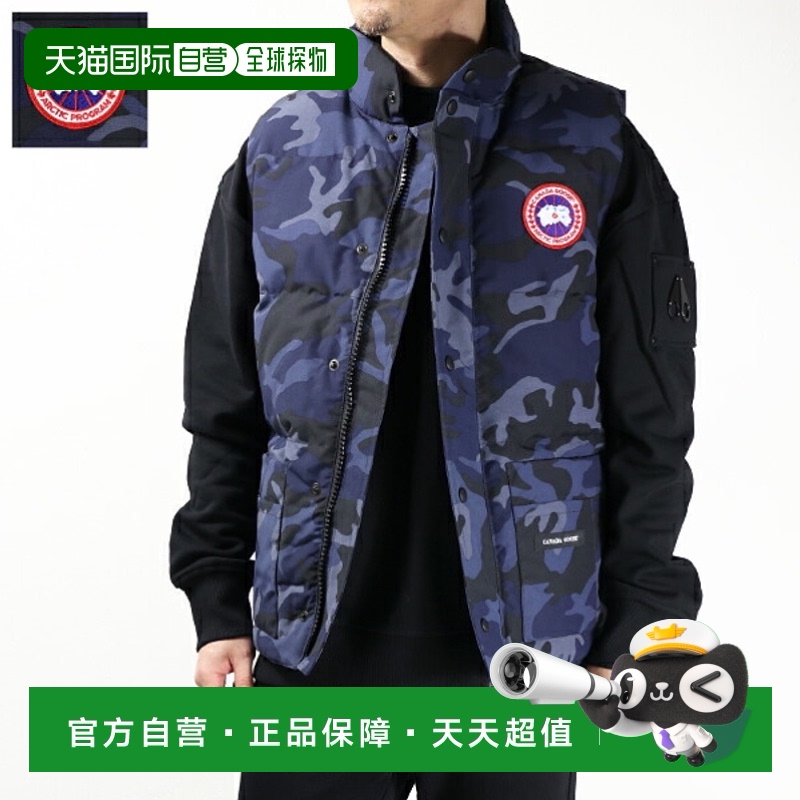 日本直邮CANADA GOOSE 加拿大鹅羽绒背心 FREESTYLE CREW 背心 Fr