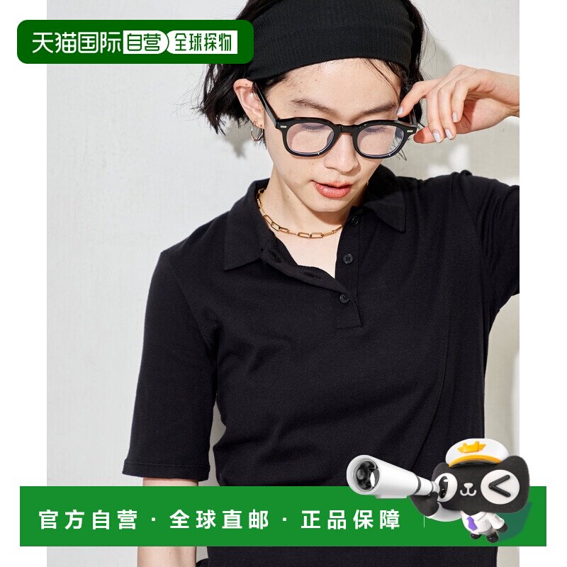 日本直邮FREAK'S STORE 女装 羊绒混纺棉质五分袖【付后1h可退】