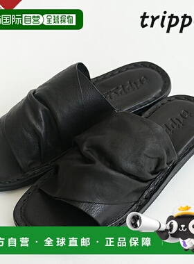 日本直邮[DRIFT-VST/WA231]trippen DRIFT-VST(漂移凉鞋)/一脚蹬/