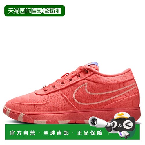 日本直邮Nike/耐克时尚舒适防滑耐磨低帮篮球鞋男女同款 IB8053-8