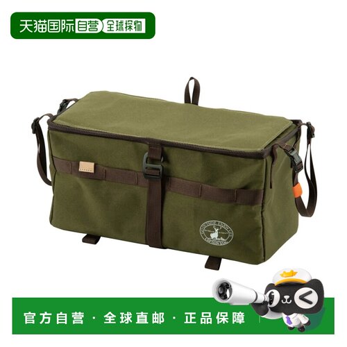 日本直邮CAPTAIN STAG 户外收纳箱 橄榄绿 UP1081