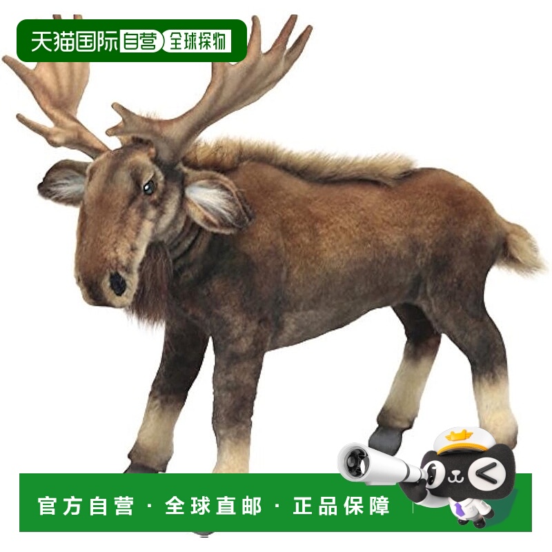 【日本直邮】Hansa 玩偶BH6484 汉莎麋鹿 44