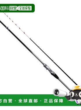 日本直邮Shimano 23 Stefano SS HH170-2（两节式）242051