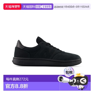 1h可退 日本直邮New balance 男装 天然皮革 T500 复古鞋型压纹N