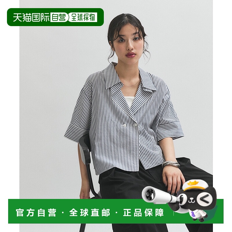 1h可退 日本直邮Adam et Rope' 女装 春夏半袖双扣衬衫 2025AGAH0