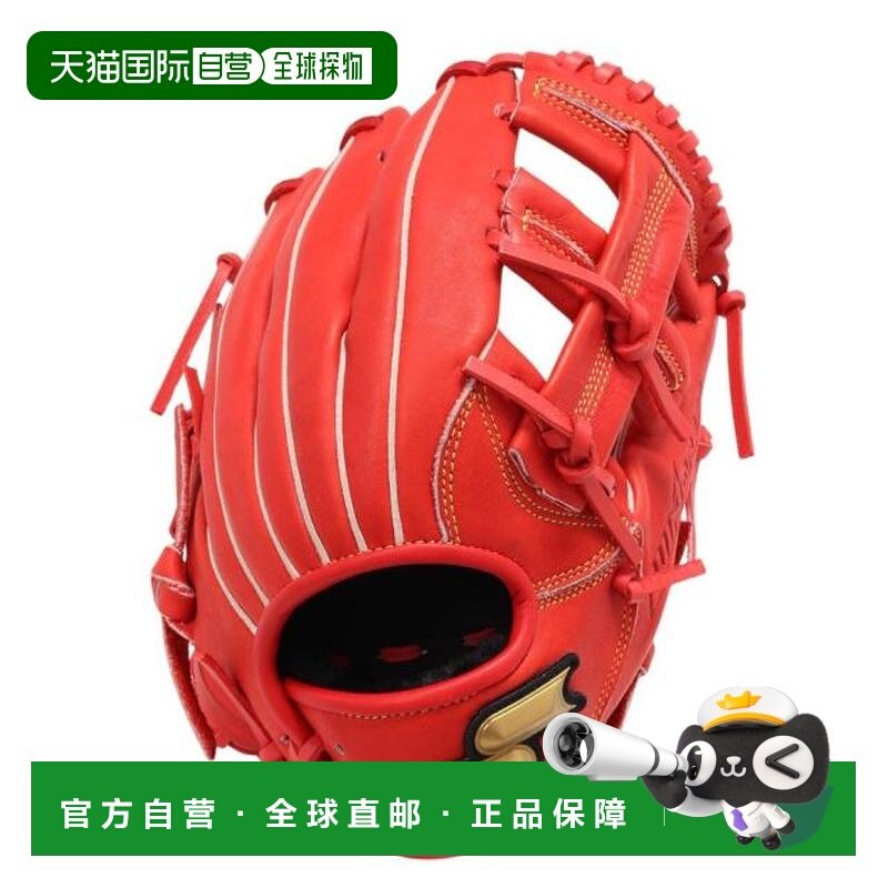 日本直邮SSK 少年软式全位置棒球手套 Windream WJG324-32-L(Jr),男装,其他套装,淘宝优惠券,粉丝福利购,淘宝优惠卷