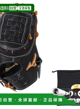 日本直邮MIZUNO-Mizuno（男士）硬球手套棒球手套的棒球手套Gener