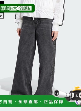 日本直邮 adidas Adilenium Season 3拉链水洗牛仔长裤[JX9211]