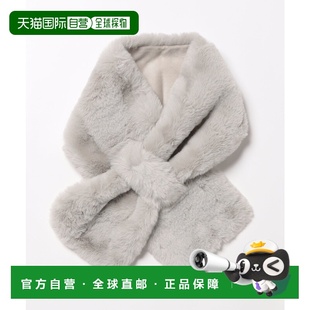 日本直邮archives 围脖 女装 蒂佩特 保暖轻盈 仿毛绒质感 1h可退