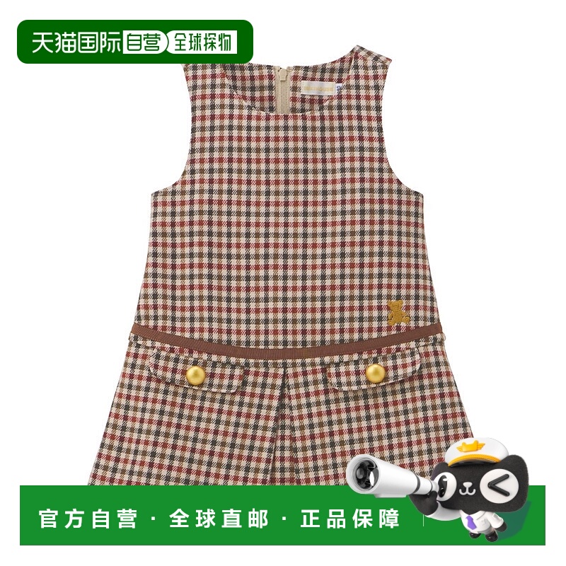 日潮跑腿mikihouse 儿童无袖格纹毛衣连衣裙 (11) Tea 110cm 13-1