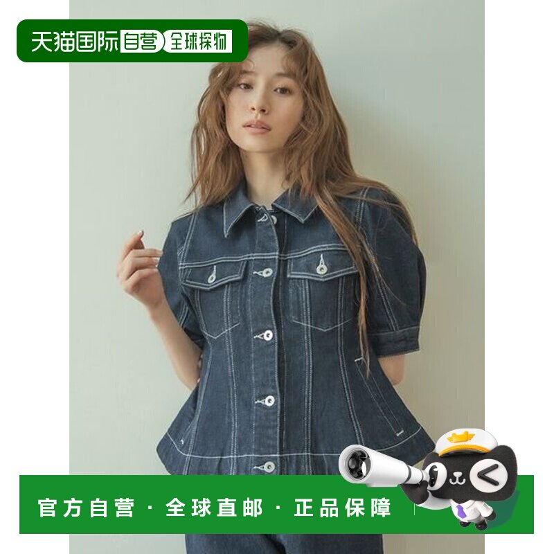 日本直邮LILY BROWN 半袖荷叶边牛仔夹克外套套装