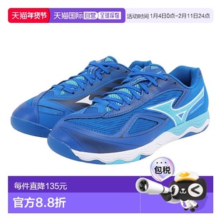 日本直邮MIZUNO-美津族（男子，女子）乒乓球鞋波奖牌7 81GA23152