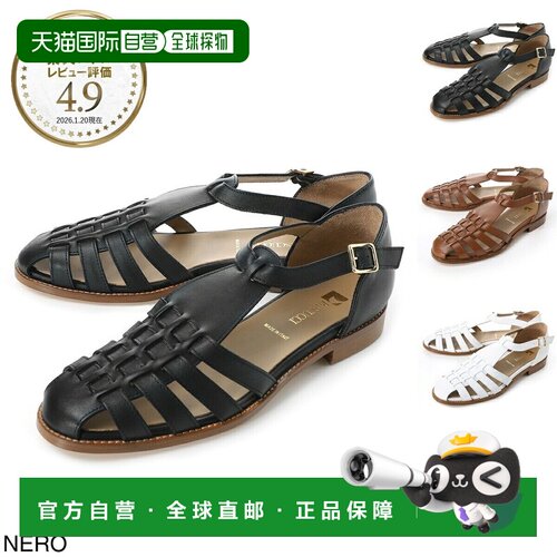 日本直邮PASCUCCI 女士廓尔喀凉鞋时尚 838 Foulard Nero 带绑带