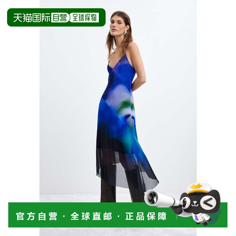 日本直邮Desigual 不对称吊带连衣裙 克里斯汀 拉克鲁瓦 蓝色性感