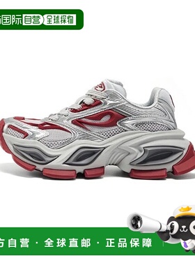 1h可退 日本直邮L.H.P 男女通用3D设计休闲运动鞋 OGR/GAZE