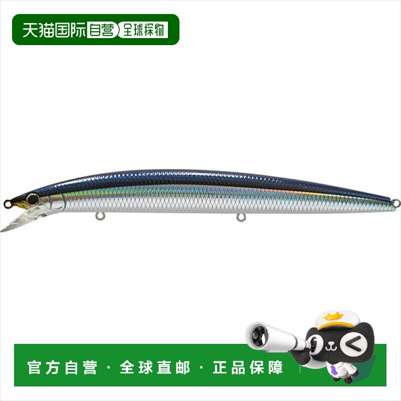 日本直邮Jackson Athlete 17SSV LSN 秋刀鱼