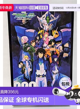 【日本直邮】Bandai万代 [剧场限定] HG 1/144 GNT-0000 00 Quant