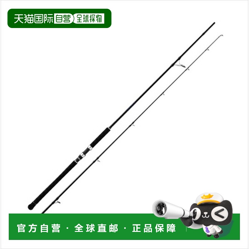 日本直邮Major Craft 岸钓假饵竿 24 索尔帕拉 SPSJ-962MH（纺车/
