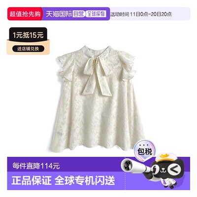 日本直邮日潮 GRL 前后2Way蝴蝶结提花衬衫 ta245吊带单品内搭