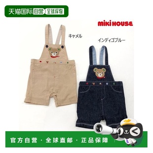 3302 579牛仔 MIKIHOUSE可爱小熊背带裤 日本直邮日潮