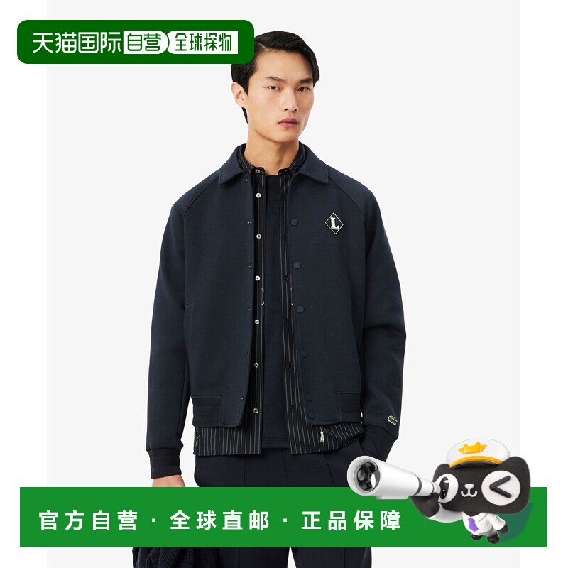1h可退 日本直邮LACOSTE 男女同款 法国制造复古菱形标教练夹克 B图片