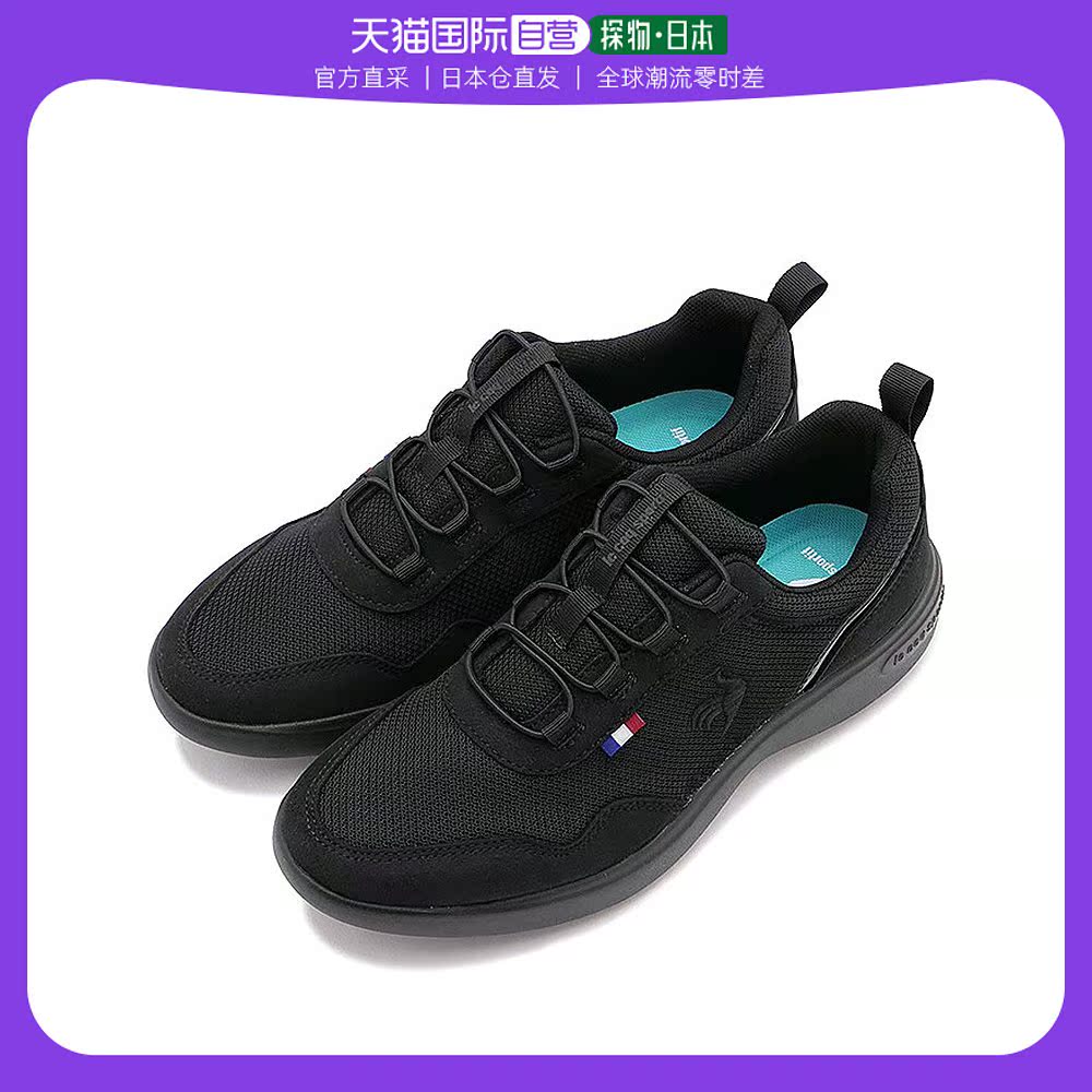 日本休闲鞋品牌大全男鞋 _日本十大休闲鞋品牌-第2张图片-潮百科