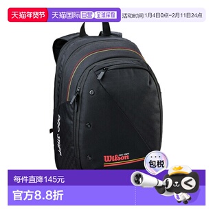 日本直邮威尔逊网球包背包可装2拍Pro Staff Classic Tour WR8051