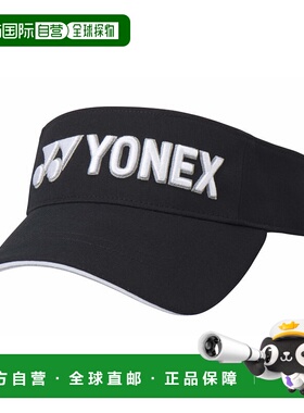 日本直邮【日本直邮】YONEX/尤尼克斯男女同款防晒帽GCT100-007