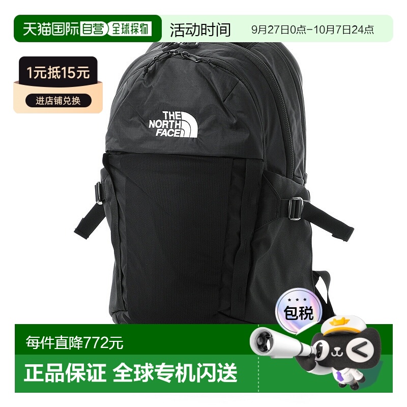 日本直邮TheNorthFace北面 男士帆布背包 nf0a52sh kx7 RECON新款