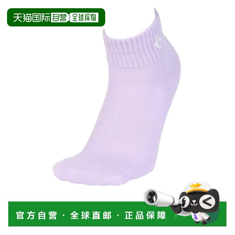 日本直邮CONVERSE 匡威篮球彩色短袜 [13988338] 彩色船袜