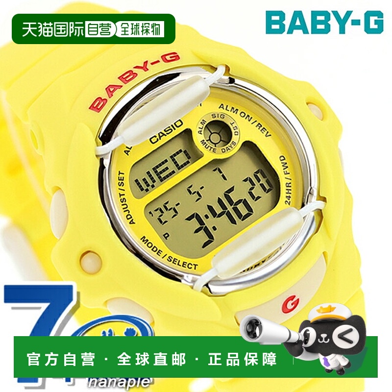 日本直邮卡西欧Baby-G 石英电池供电 BG-169CH-4 基本款女士手表