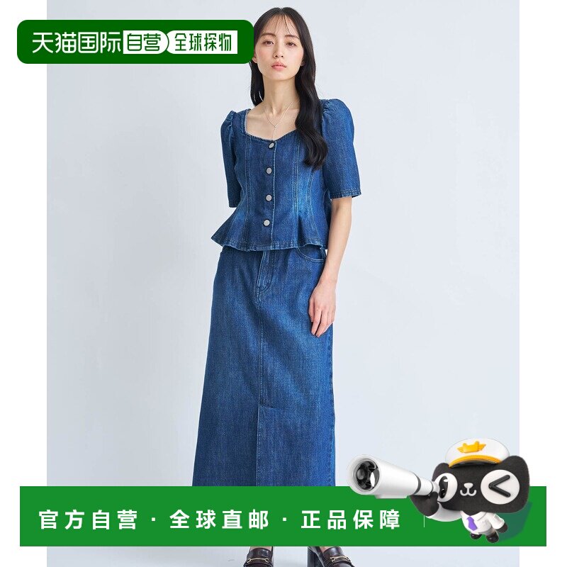 日本直邮Noela 女装 直筒牛仔半身裙A字裙 5622032