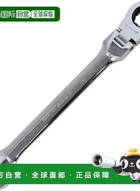 【日本直邮】SK11 棘轮扳手 双头式辣轮头可摆动调节21mm MSFR-21