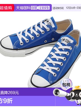 日本直邮CONVERSE ALL STAR J OX 蓝色棉鞋男蓝色 31308350