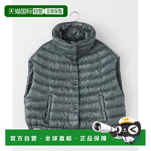 1h可退 日本直邮IENA HERNO/ヘ尔诺 羽绒马甲 PI00144DR