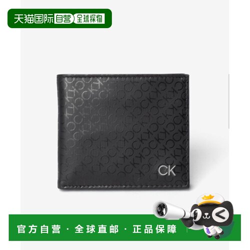 日本直邮Calvin Klein 男女同款 真皮二折钱包带硬币袋 CA31CK130