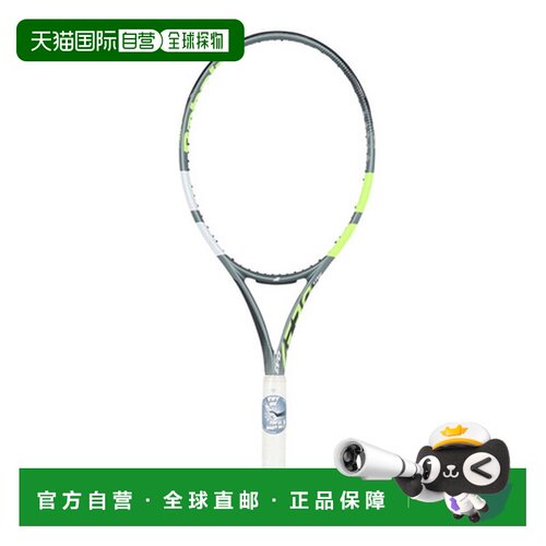 日本直邮BABOLAT（男式、女式）硬式网球拍 EVO AERO LIGHT 10156