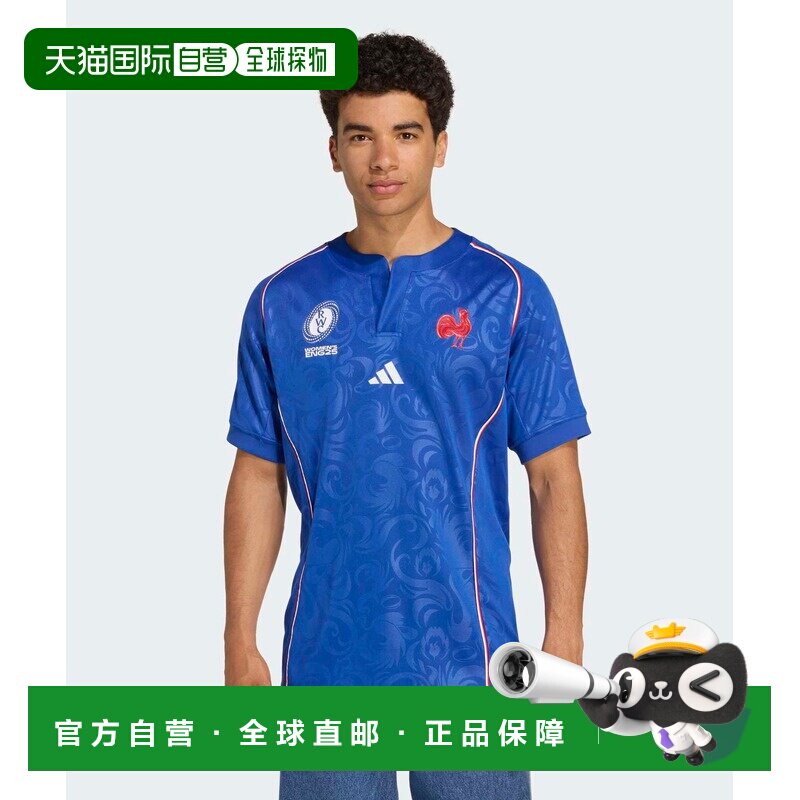 日本直邮adidas法国国家队主场训练衫 男女同款蓝色运动T恤 JUU56