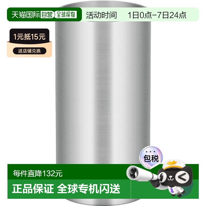 【日本直邮】Thermos膳魔师 真空隔热杯 340ml 不锈钢 JDW-340 S