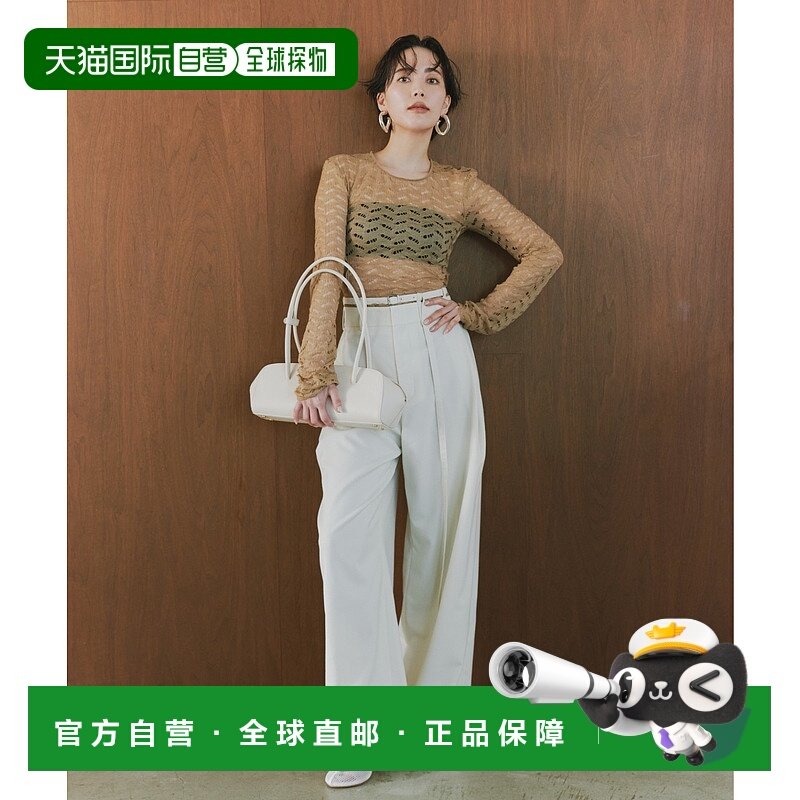 1h可退 日本直邮styling/女士双带高腰宽松裤 16WFP251030