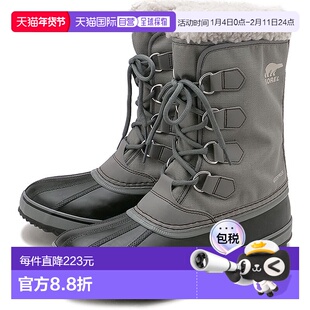 日本直邮SOREL 靴子 1964 Pack 尼龙防水 NM5189-052 FW24 M 1964