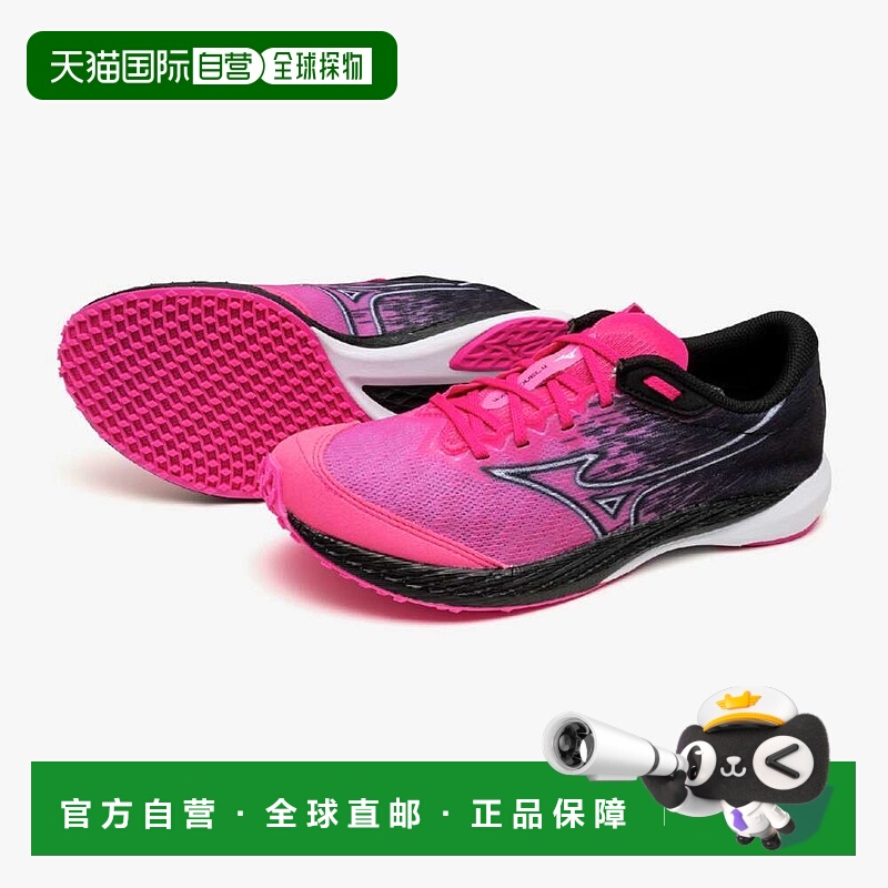 日本直邮MIZUNO Wave Duel 4 田径运动鞋