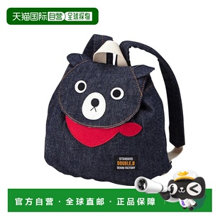 8229 日本直邮日潮 双肩包 496 MIKIHOUSE