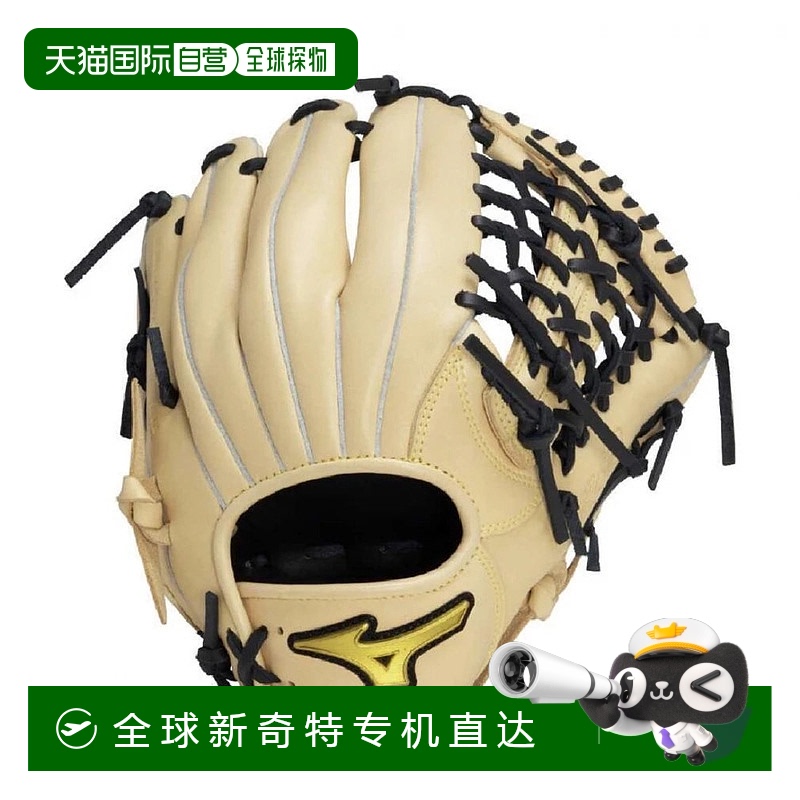 日本直邮MIZUNO-Mizuno Junior垒球MZ柔和的全能尺寸LL 1AJGY2394