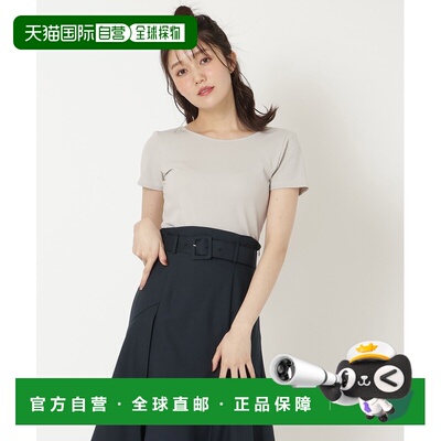 日本直邮REDYAZEL 女士 背部开口短款T恤 20022419100111